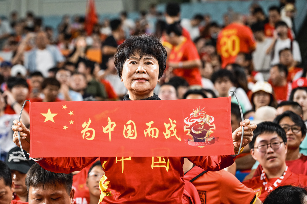 中国国家队在国际比赛中夺得冠军(中国国家队在国际比赛中夺得冠军了吗) 中国国家队在国际比赛中夺得冠军(中国国家队在国际比赛中夺得冠军了吗)