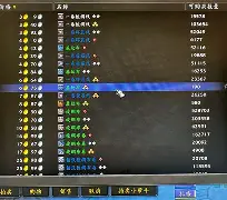 九州娱乐官网-马赛大胜，出线赛道再次被拓展的简单介绍