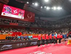 九州娱乐官网-国际足球联赛上中国球队斩获胜利(国际赛联赛足球)