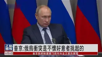 奥地利迎战乌克兰,谁能赢得胜利?的简单介绍 奥地利迎战乌克兰,谁能赢得胜利?的简单介绍