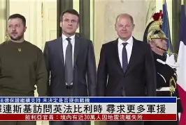 奥地利迎战乌克兰,谁能赢得胜利?的简单介绍 奥地利迎战乌克兰,谁能赢得胜利?的简单介绍