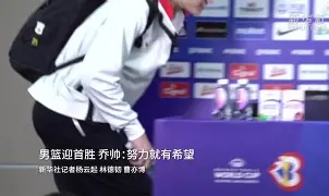 江苏男篮奋发努力，各个击破夺回胜利宝座的简单介绍