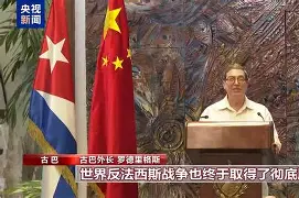 九州娱乐登录入口-勒沃库森官方商城