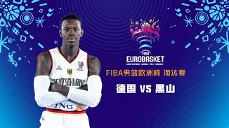 九州娱乐官网-包含欧洲篮球超级联赛现-Up篮球对抗赛创纪录座无虚席的词条