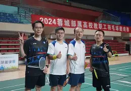 九州娱乐官网-激战正酣：中超球员奋勇争先，带领球队取得胜利