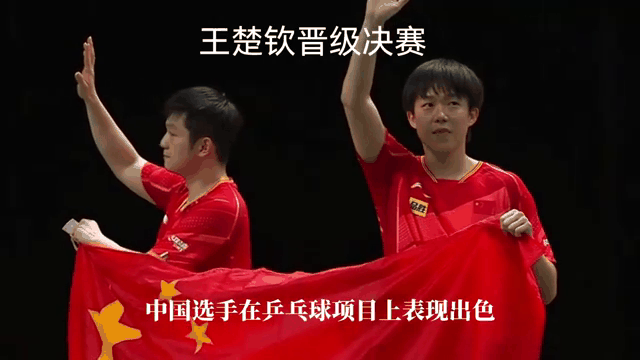 关于韩国队在国际赛事中获得出色表现打败对手的信息 关于韩国队在国际赛事中获得出色表现打败对手的信息