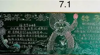 关于人取胜保持连胜,埃姆比德发挥出色的信息 关于人取胜保持连胜,埃姆比德发挥出色的信息